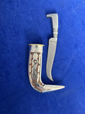 Taksali Kirpan