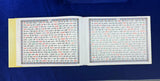 Sri Guru Granth Sahib JI Senchi Set Malewal color coded bisrams