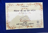 Sri Guru Granth Sahib JI Senchi Set Malewal color coded bisrams