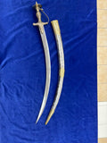 All Metal Kirpan 31"