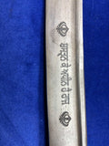 High Carbon Steel Blade Kirpan with Engraved Handle and Printed Blade.
