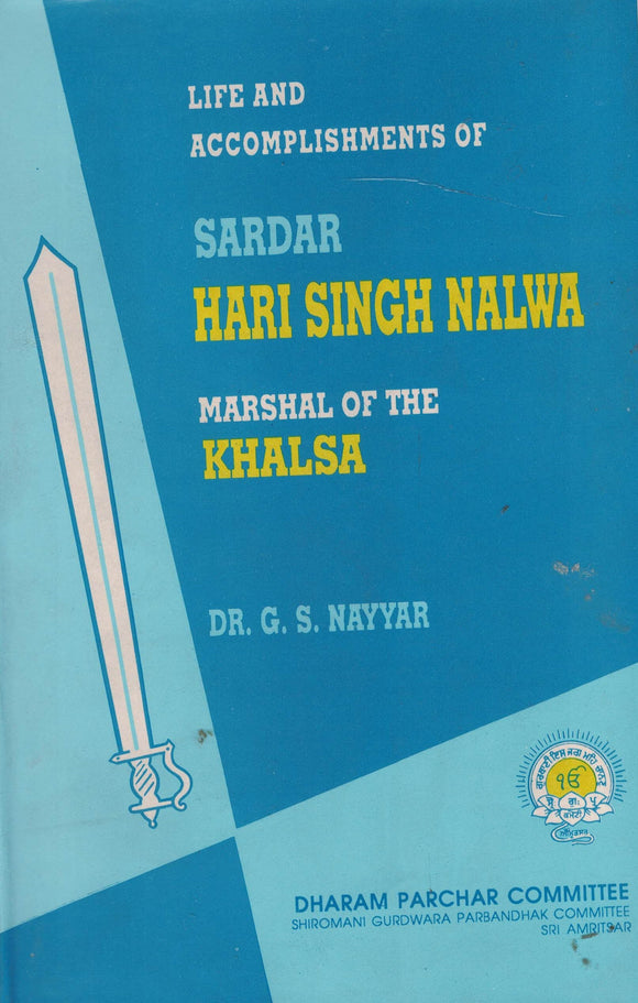 Sardar Hari Singh Nalwa By Dr. G. S. Nayaar
