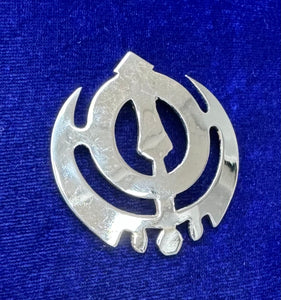 Steel Khanda- Size 2.5"