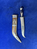 AKJ style Kirpan Sarabloh 12" Inches