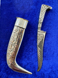 Embroidered Handle 9" Inches Kirpan