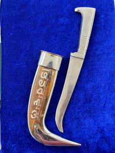 Bhindrawale Taksali Kirpan