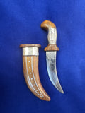 Engraved Wooden Body Kirpan - Sarabloh