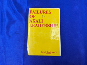 FAILURE OF AKALI LEADER