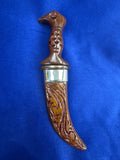 Eagle Head Wooden Kirpan - Sarabloh