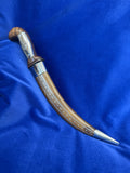 Engraved Wooden Body Kirpan - Sarabloh