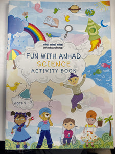 Fun with Anhad Science Activity Book || Kids Book