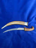 Engraved Wooden Body Kirpan - Sarabloh