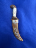 Engraved Wooden Body Kirpan - Sarabloh
