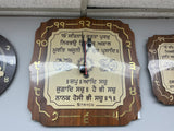 Stryco Mool Mantar Clock