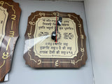 Stryco Mool Mantar Clock