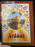 Ardaas by Chatar Singh Jeevan Singh