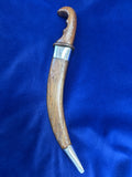 Engraved Wooden Body Kirpan - Sarabloh