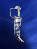 Steel Kirpan 5" Inches