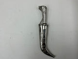Sarabloh Kirpan with Chain Guard
