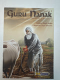 Guru Nanak The First Sikh Guru Sikh Comics (Vol. 1 to 5)