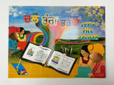 Aao Rang Bhariye (Kids coloring books)