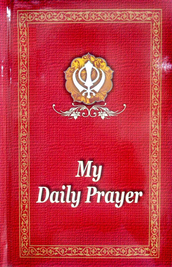 My Daily Prayer (Gurmukhi Roman, Size 110mm x 165mm,