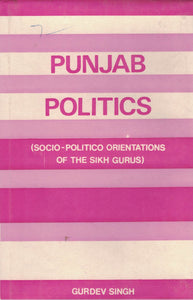 Punjab Politics By Gurdev Singh