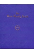 Sri Guru Granth Sahib English Translation ( 4 Vol. ) By Gopal Singh Dr.