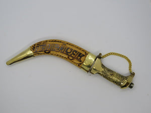 Artistic Brass Kirpan 9 inches with chain M021