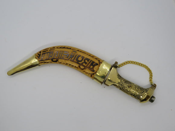 Artistic Brass Kirpan 9 inches with chain M021