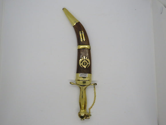Kirpan brass chain khanda 9 inches M025