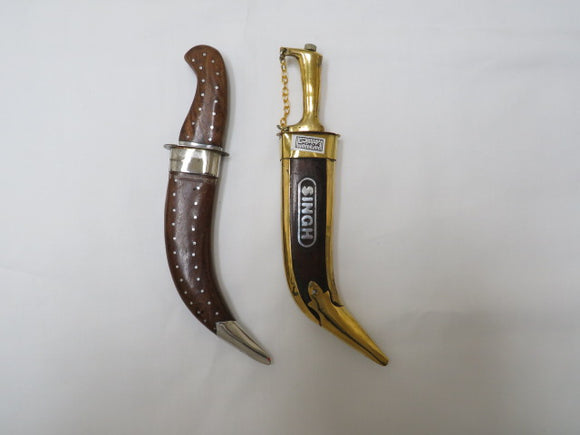 Kirpan 7 inch Artistic Brass with Chain Handle And 