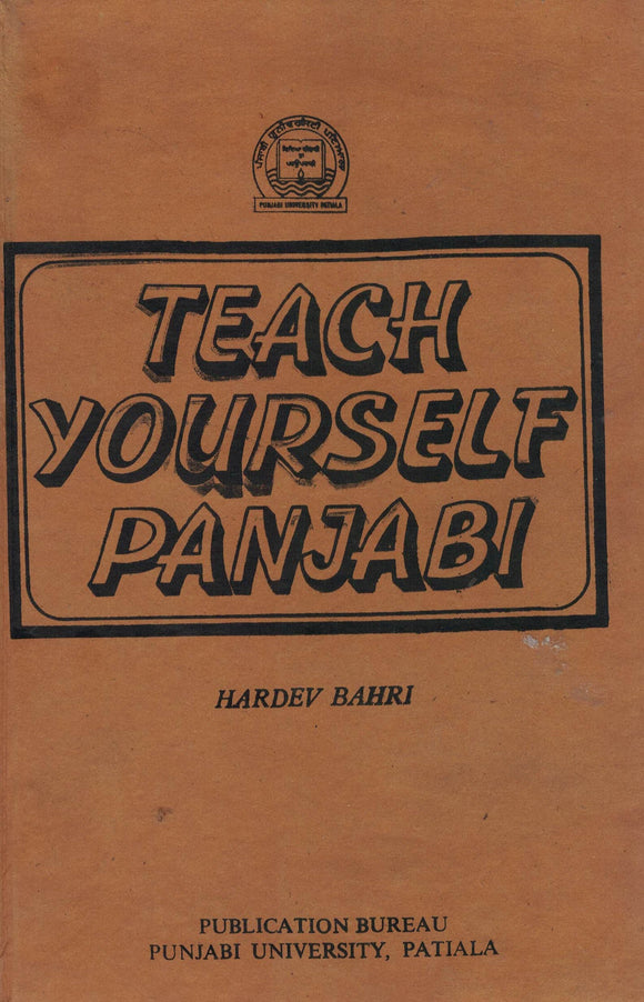 Teach Yourself Panjabi By Hardev Bahri