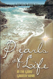 Pearls Of Life ( In The Guru Granth Sahib ) By Prin. Amar Singh