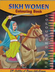 Sikh Women Colouring Book