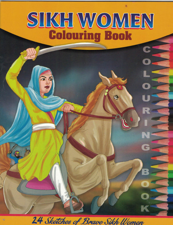 Sikh Women Colouring Book