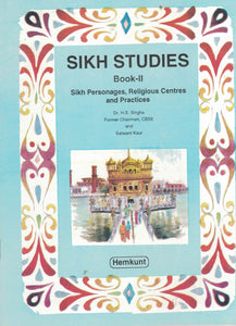 Sikh Studies Book -2 by Dr. H.S. singha