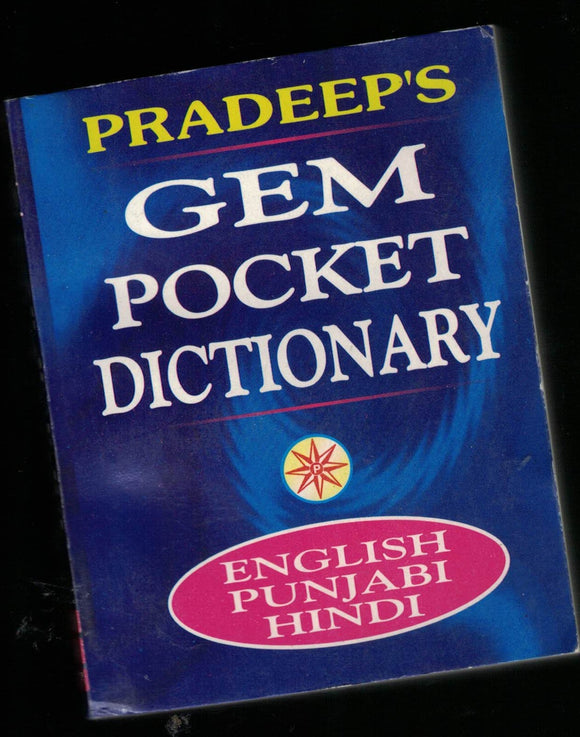 Pradeep's Gem Pocket Dictionary