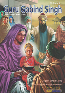 Guru Gobind singh ( The Tenth Sikh guru ) English Sikhcomics by Daljeet singh